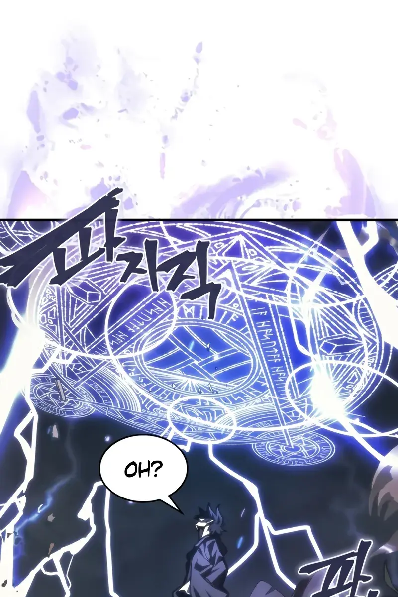 Mr Devourer Chapter 38 Page 27