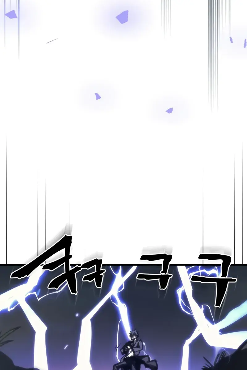 Mr Devourer Chapter 38 Page 32