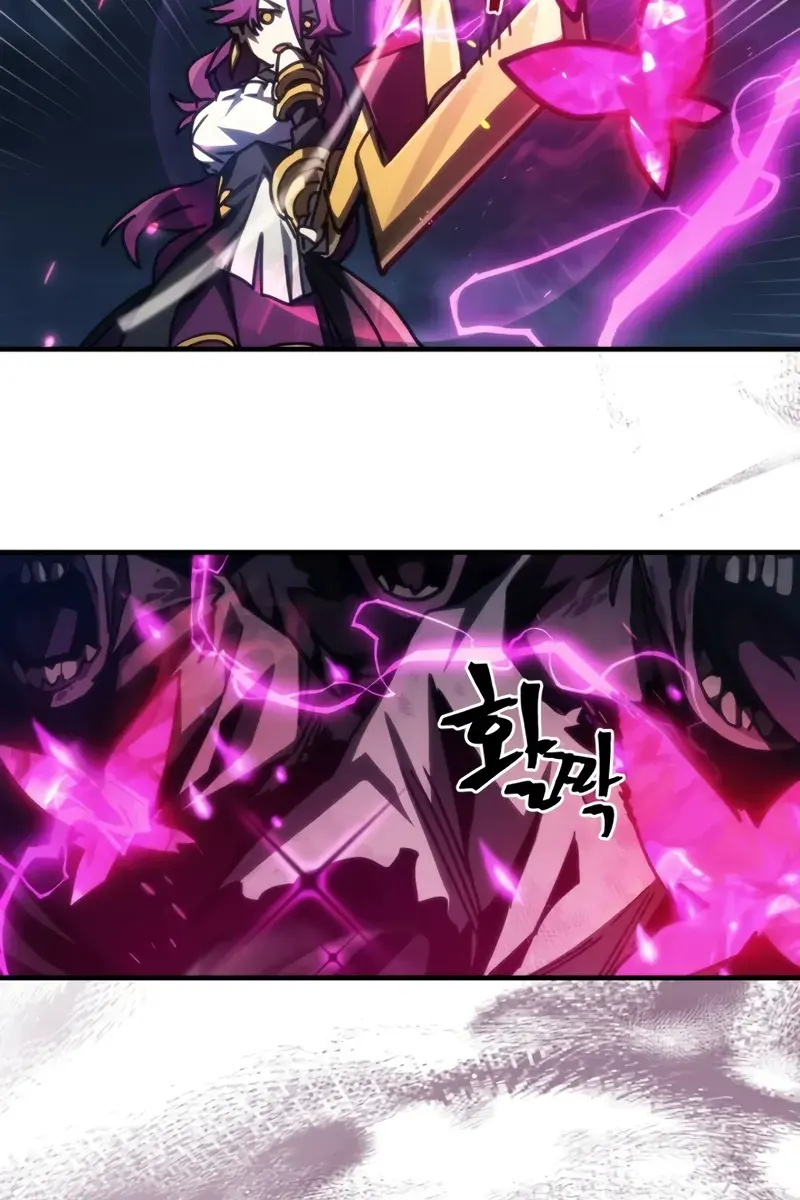 Mr Devourer Chapter 38 Page 42