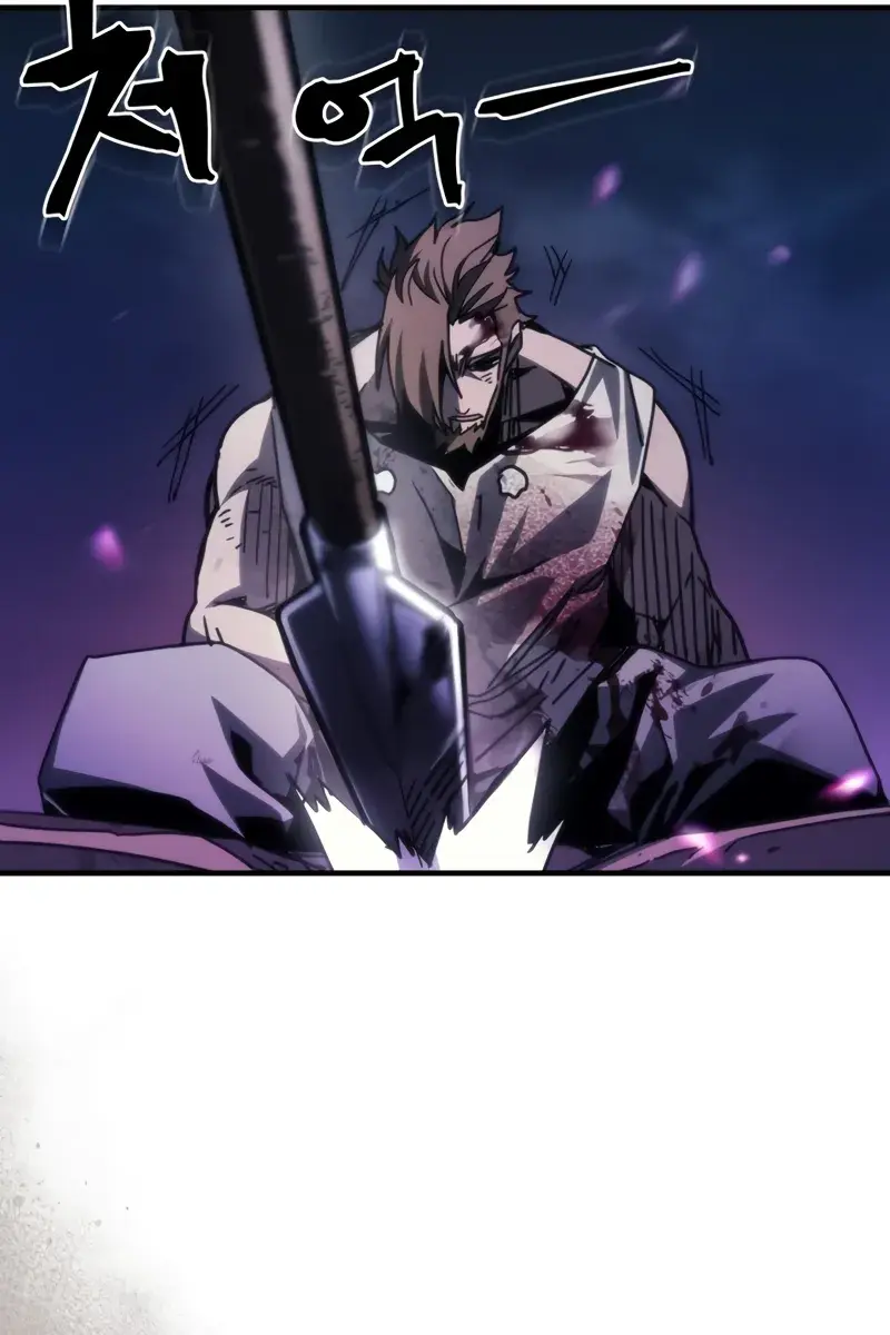 Mr Devourer Chapter 38 Page 67