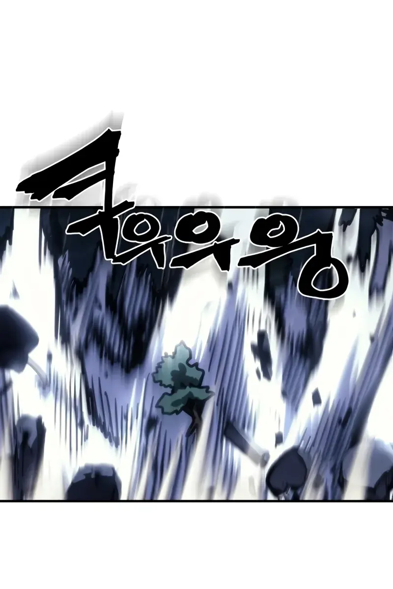 Mr Devourer Chapter 38 Page 74