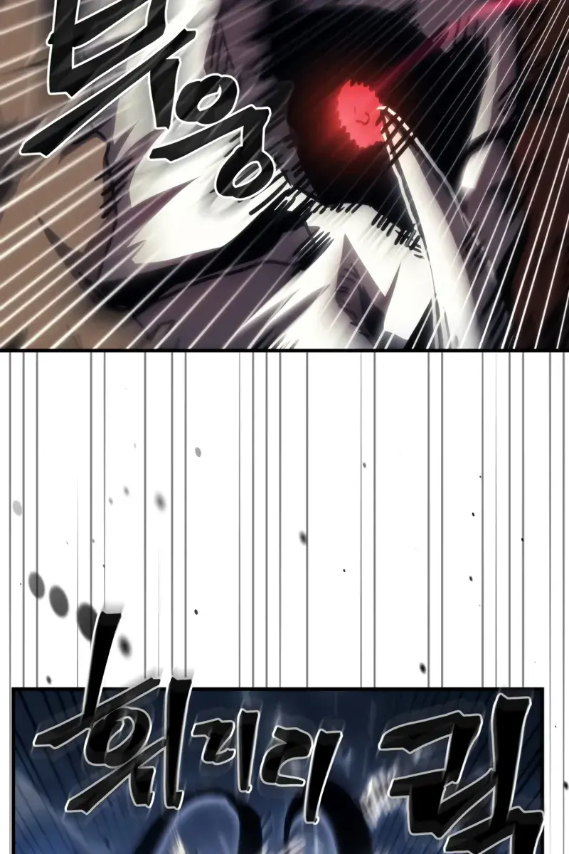 Mr Devourer Chapter 38 Page 78