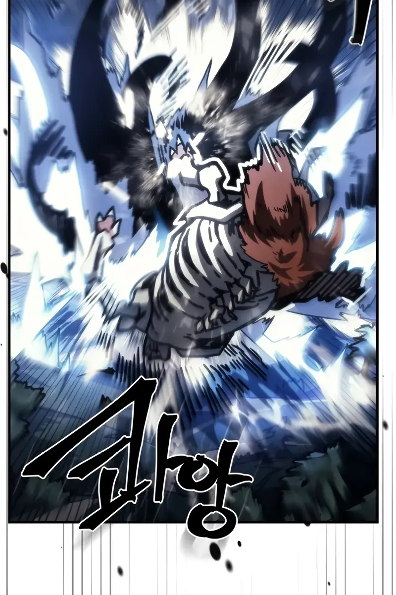 Mr Devourer Chapter 38 Page 79