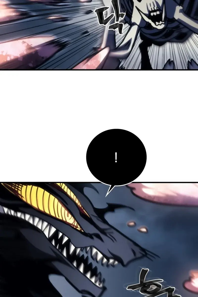 Mr Devourer Chapter 38 Page 85