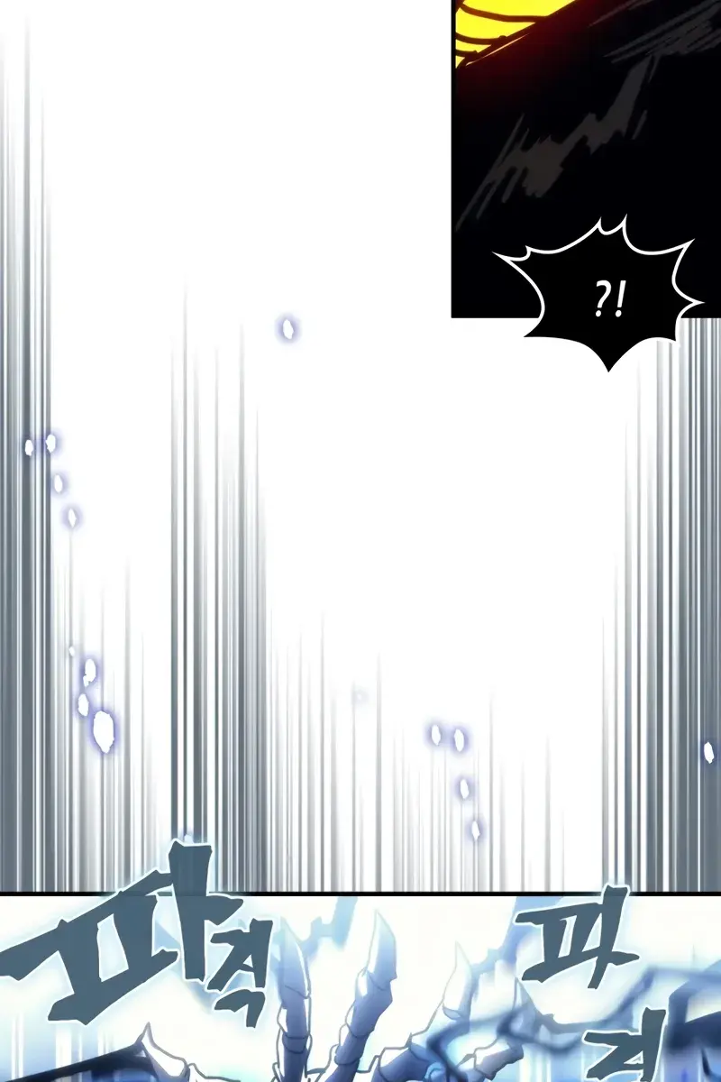 Mr Devourer Chapter 38 Page 88