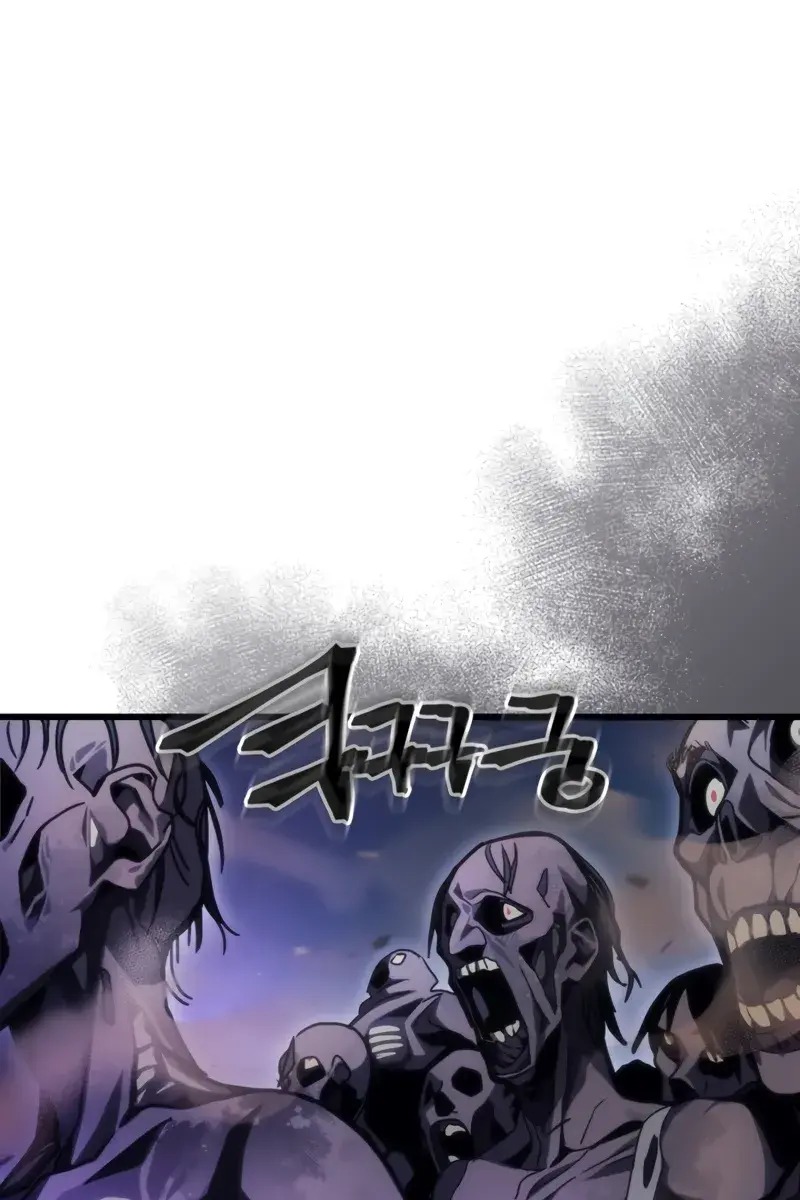 Mr Devourer Chapter 39 Page 2