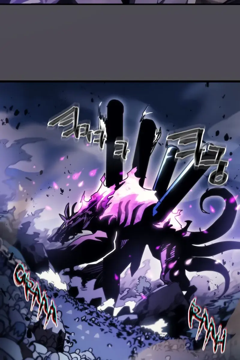 Mr Devourer Chapter 39 Page 3