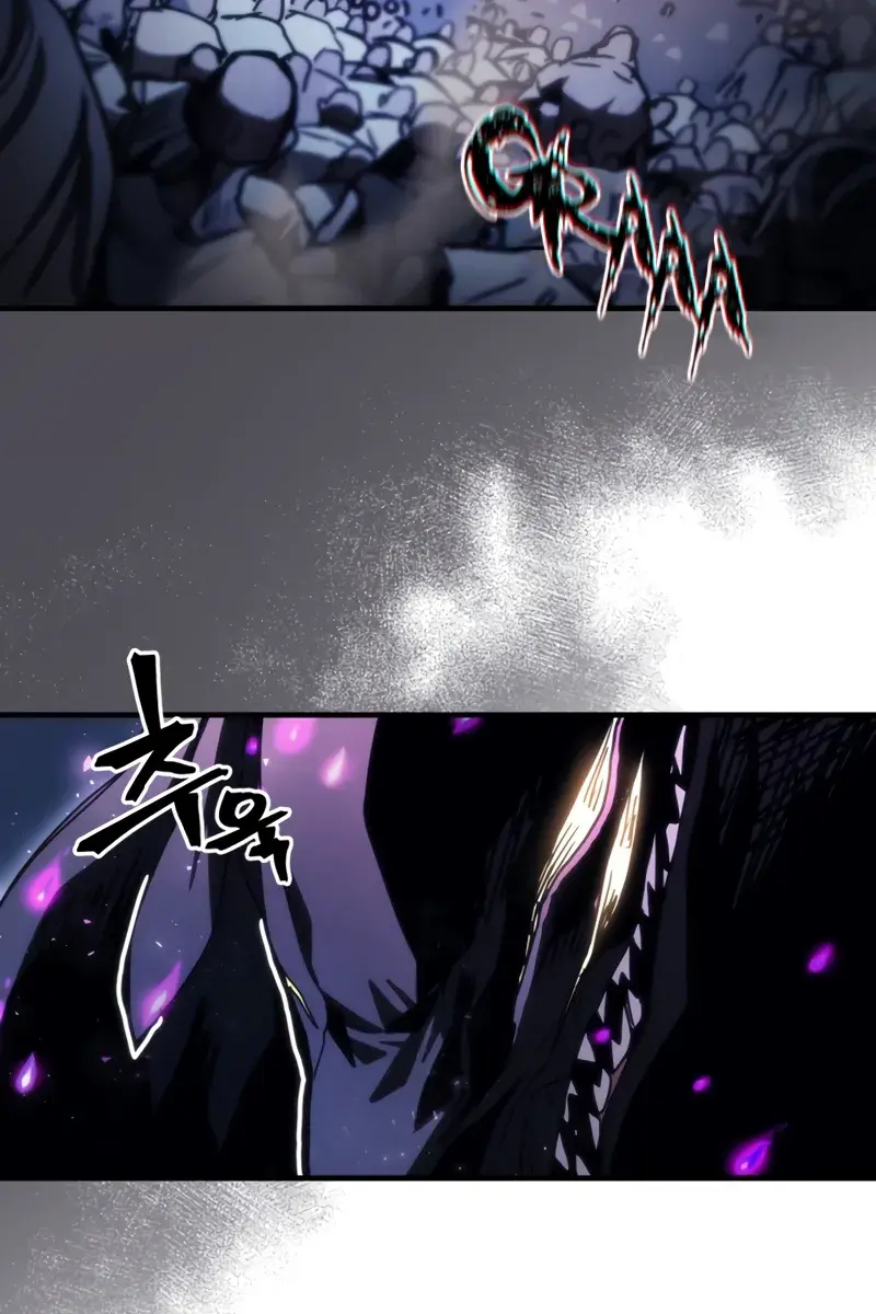 Mr Devourer Chapter 39 Page 4