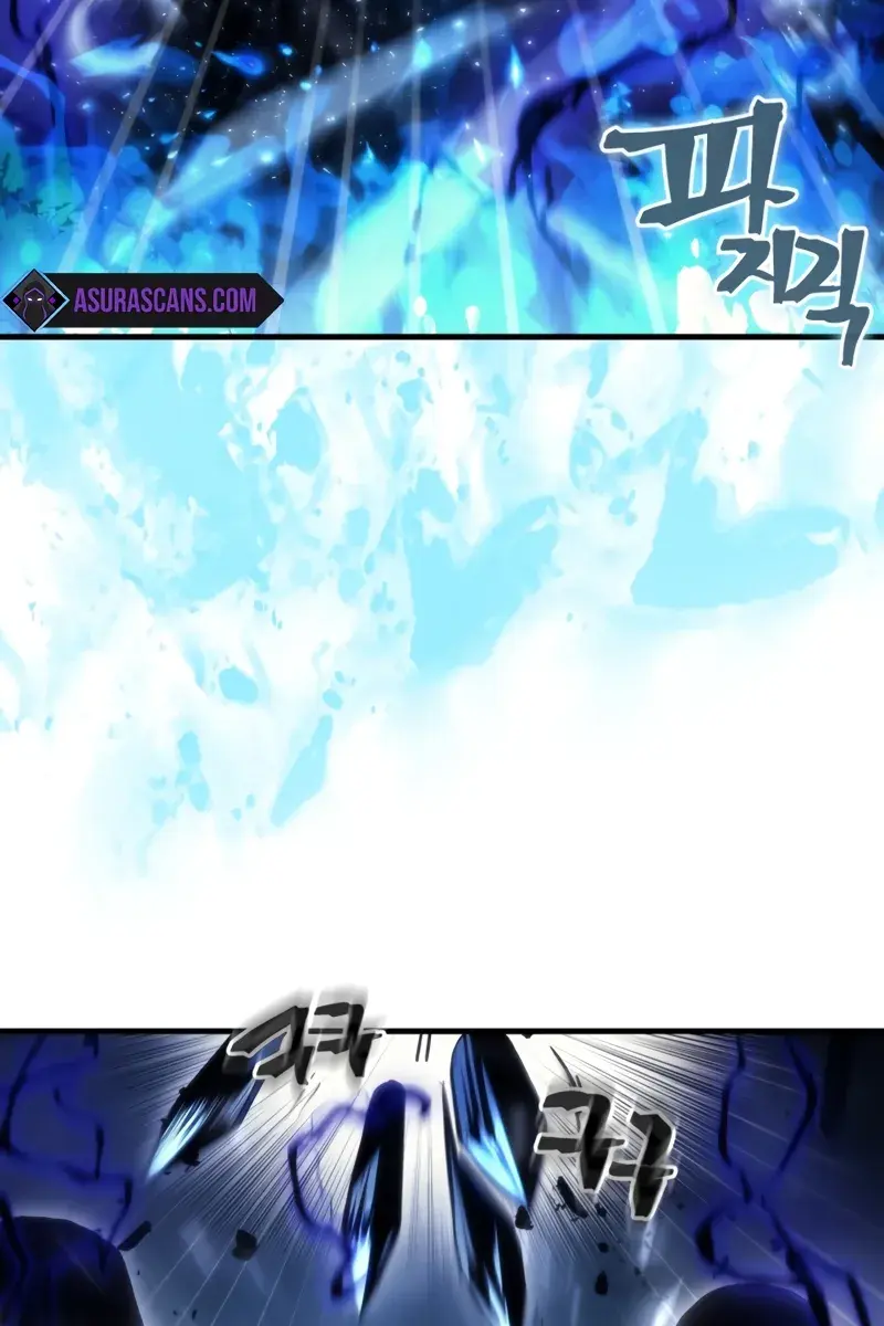 Mr Devourer Chapter 39 Page 9