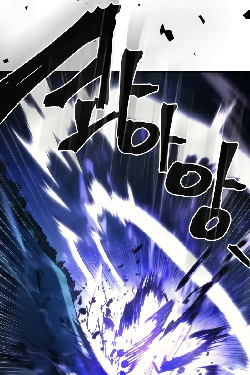 Mr Devourer Chapter 39 Page 18