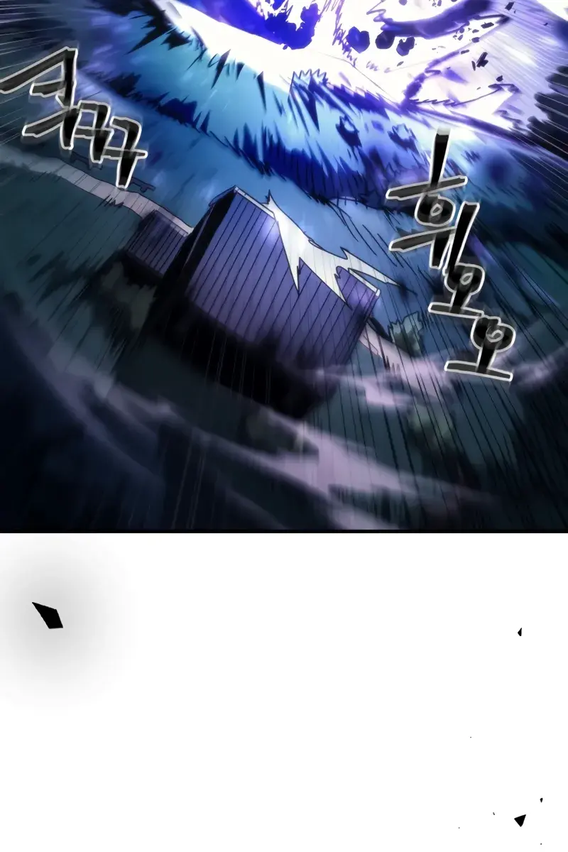 Mr Devourer Chapter 39 Page 19