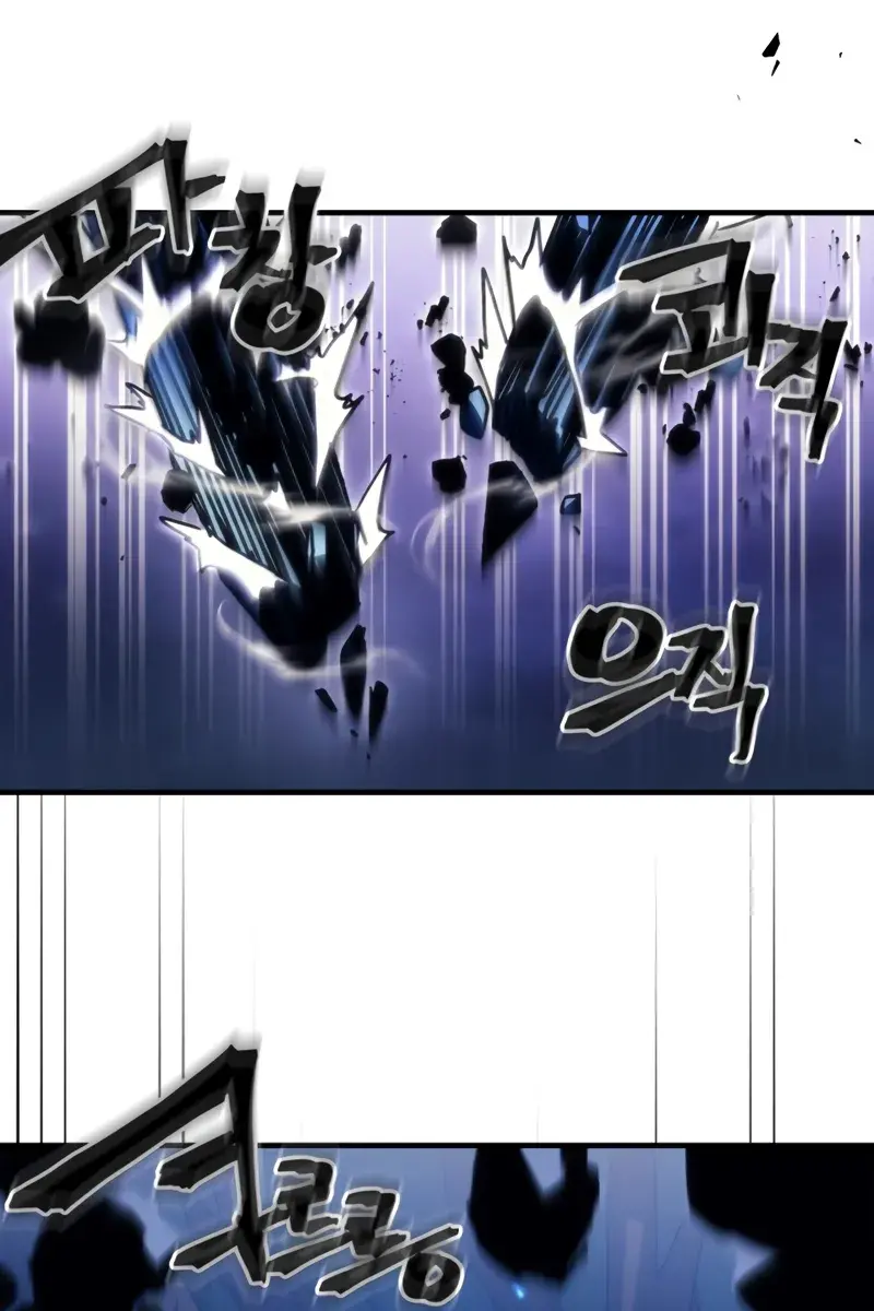 Mr Devourer Chapter 39 Page 20