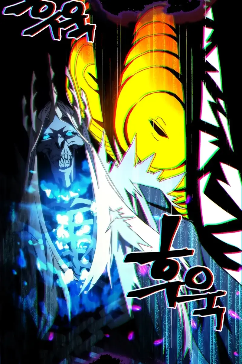 Mr Devourer Chapter 39 Page 22