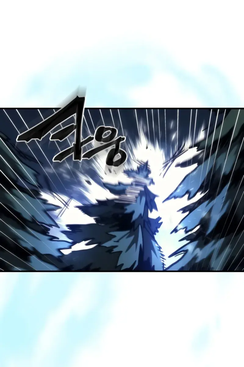 Mr Devourer Chapter 39 Page 25