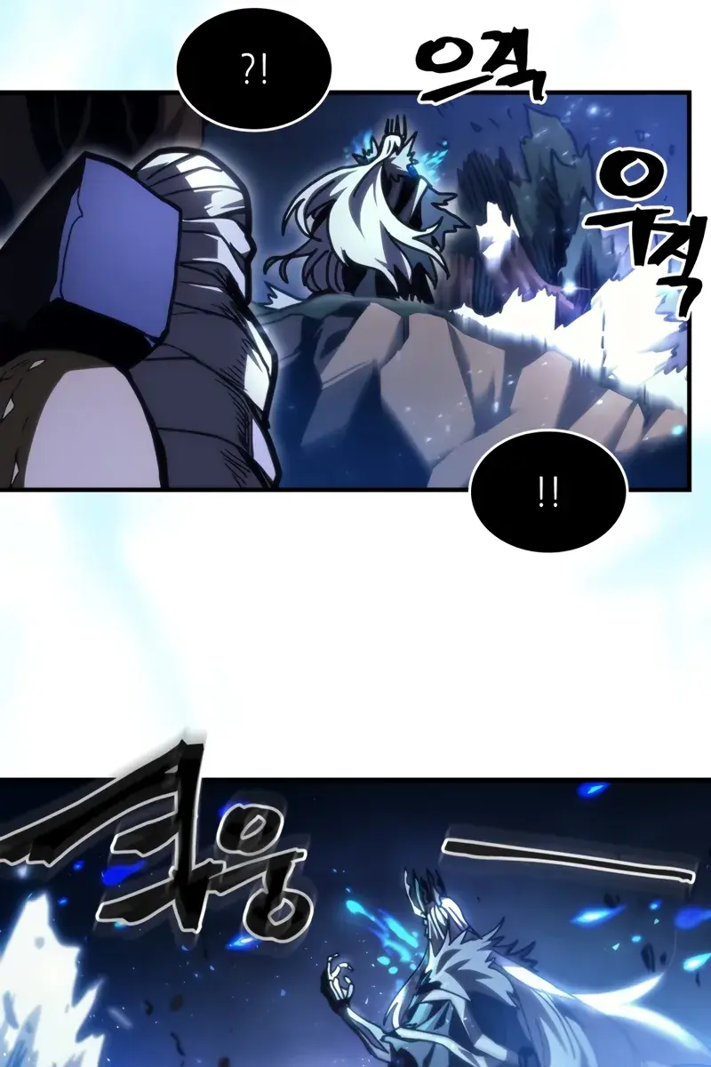 Mr Devourer Chapter 39 Page 26