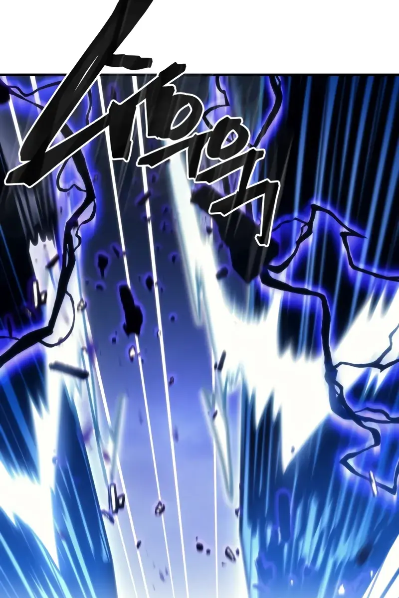 Mr Devourer Chapter 39 Page 44