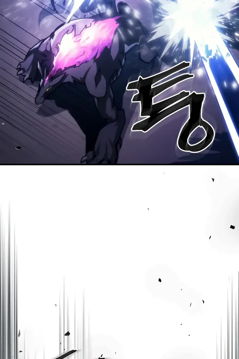 Mr Devourer Chapter 39 Page 47
