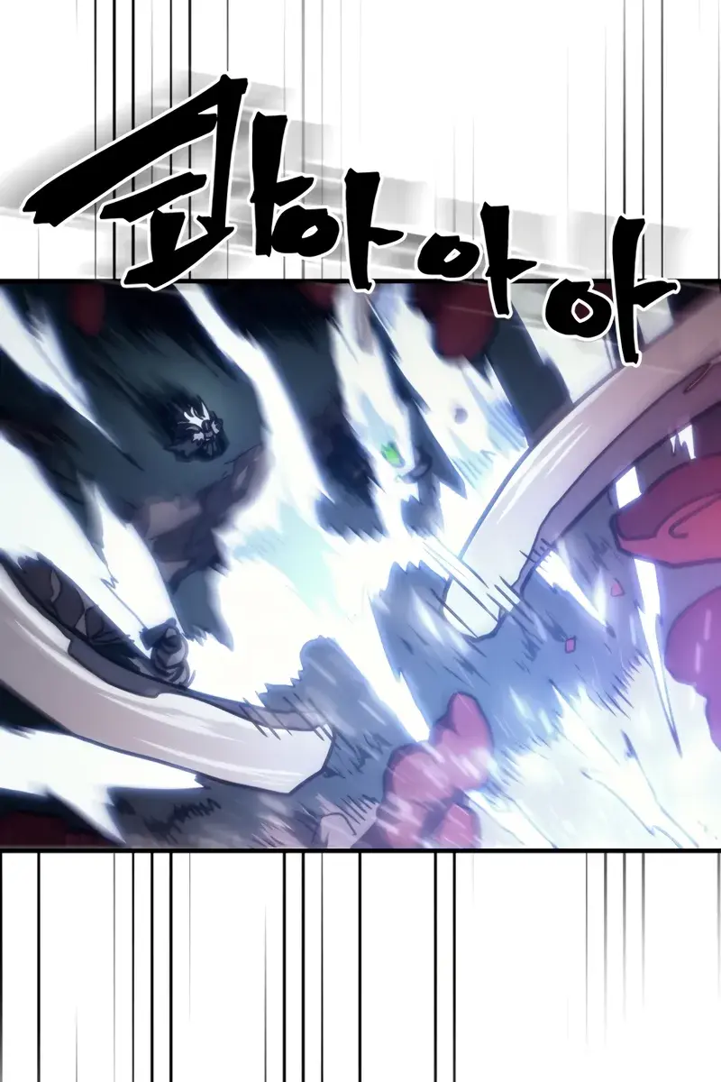 Mr Devourer Chapter 39 Page 64