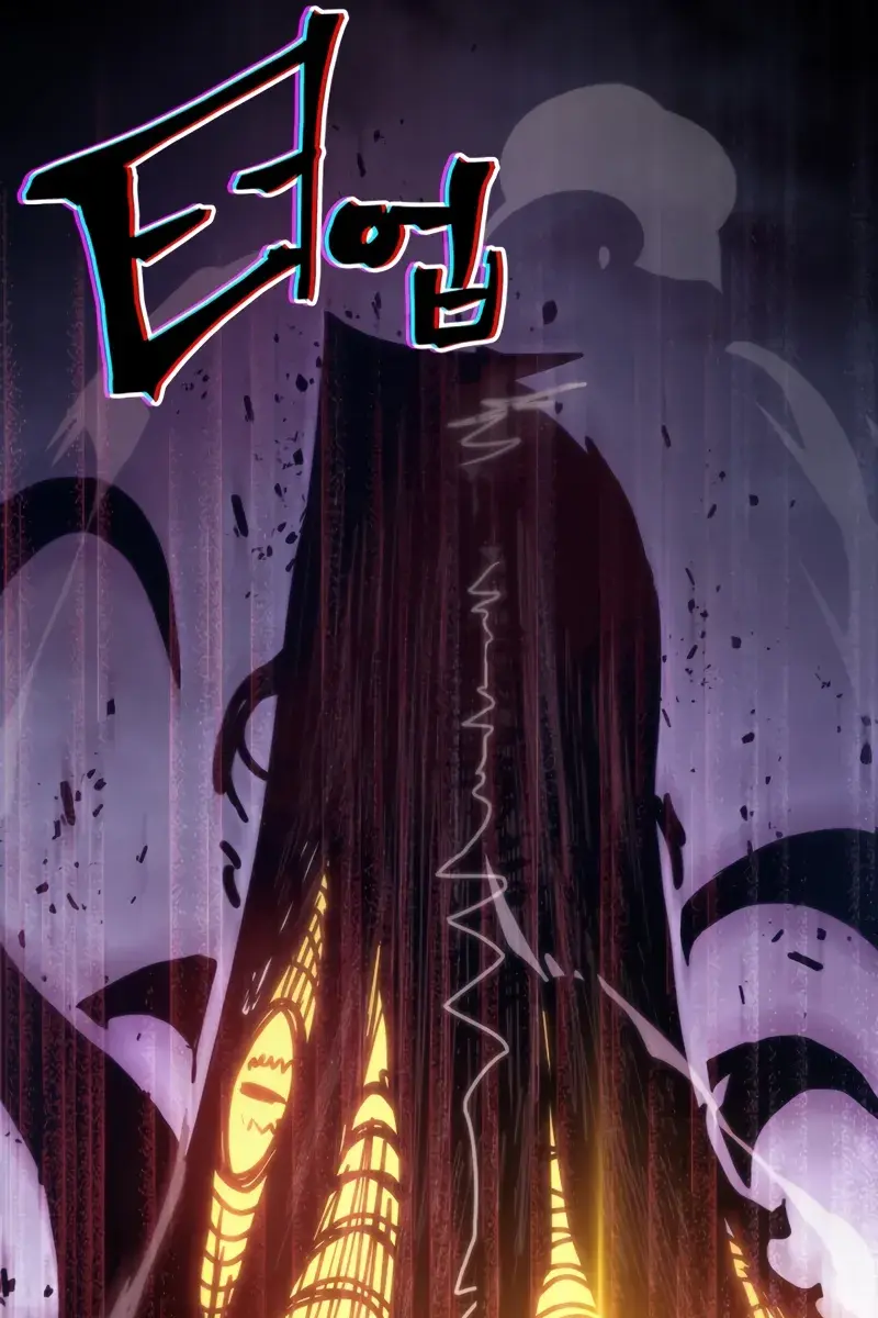 Mr Devourer Chapter 39 Page 66