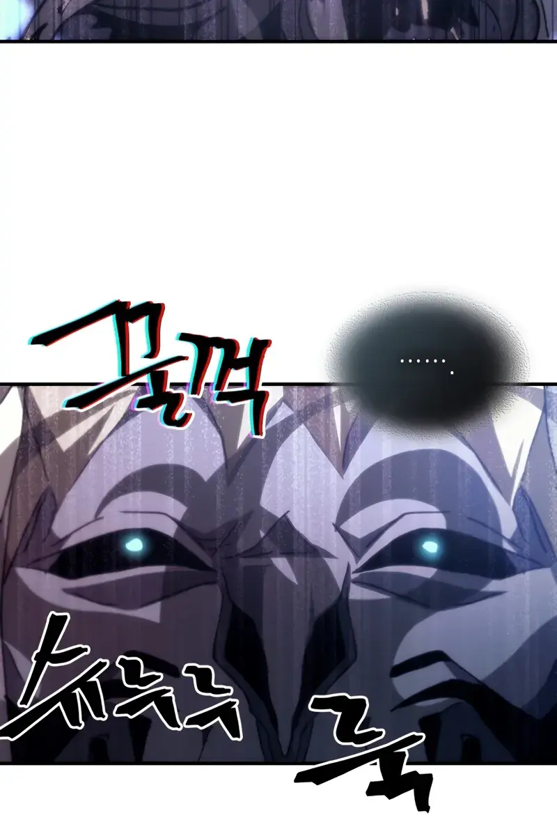 Mr Devourer Chapter 39 Page 68