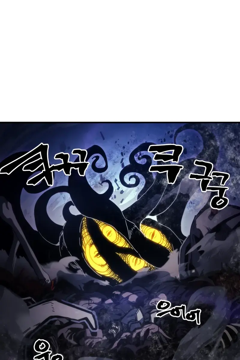 Mr Devourer Chapter 39 Page 69