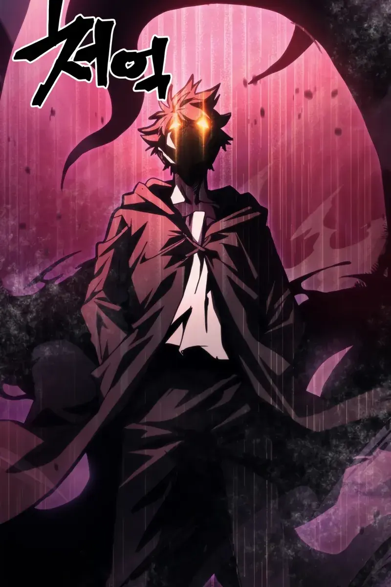 Mr Devourer Chapter 39 Page 73