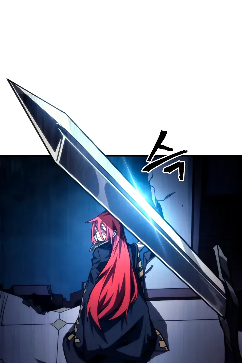 Mr Devourer Chapter 40 Page 2