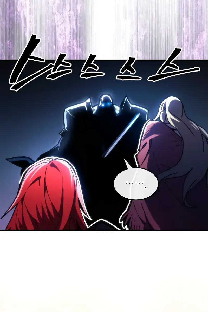 Mr Devourer Chapter 40 Page 10