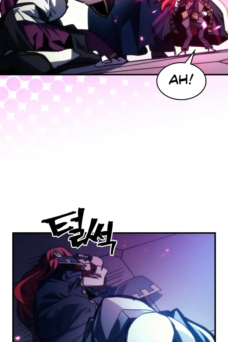 Mr Devourer Chapter 40 Page 21