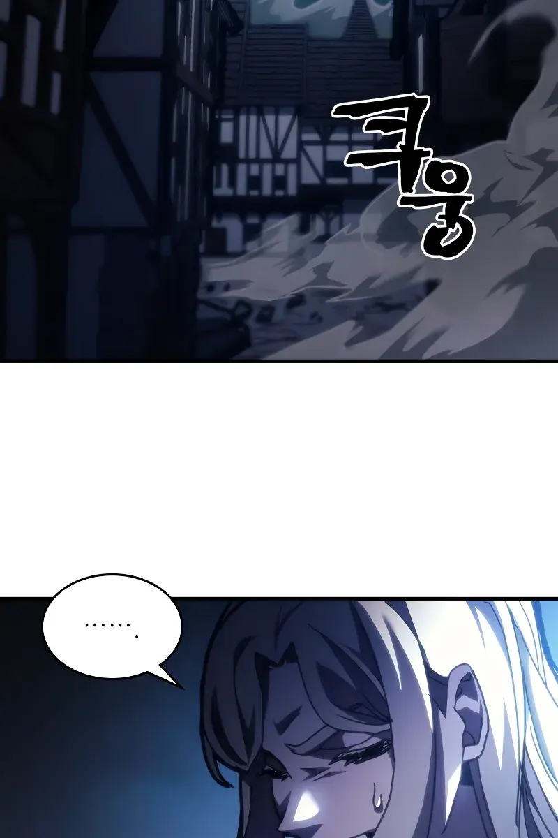 Mr Devourer Chapter 40 Page 41