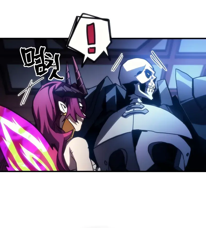 Mr Devourer Chapter 40 Page 49