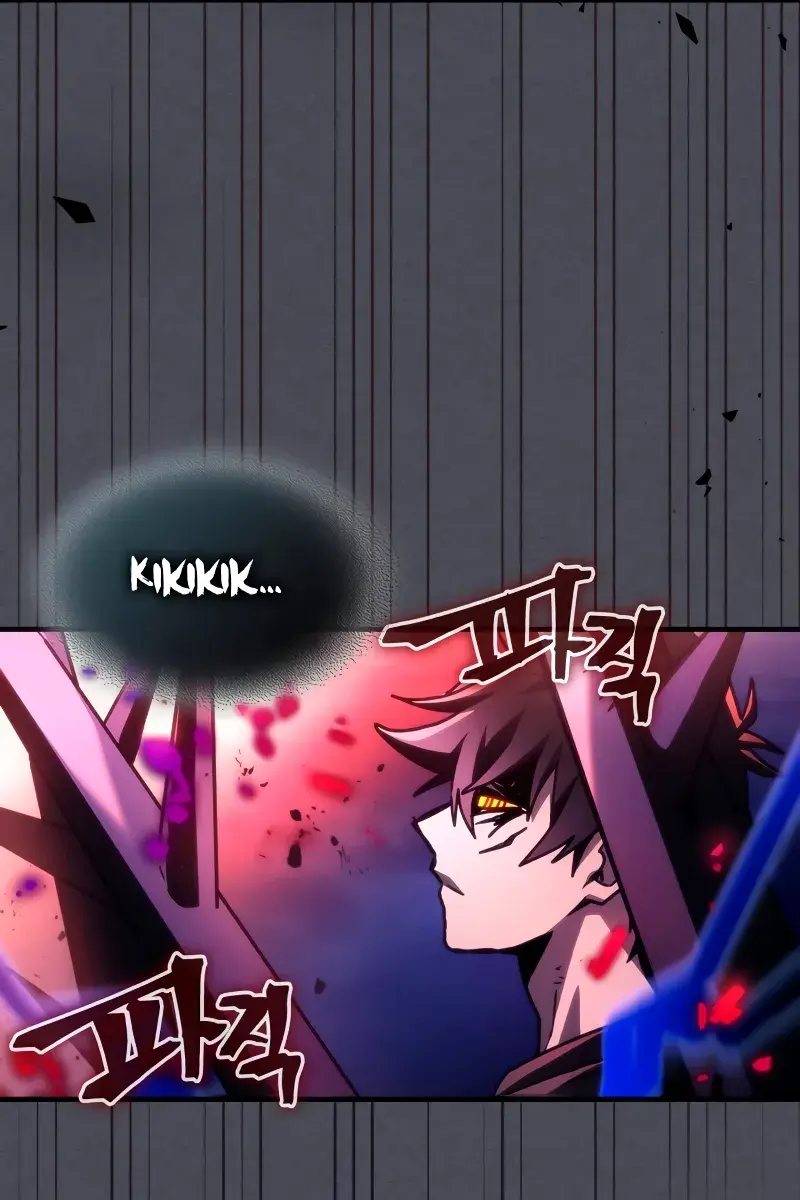 Mr Devourer Chapter 40 Page 71