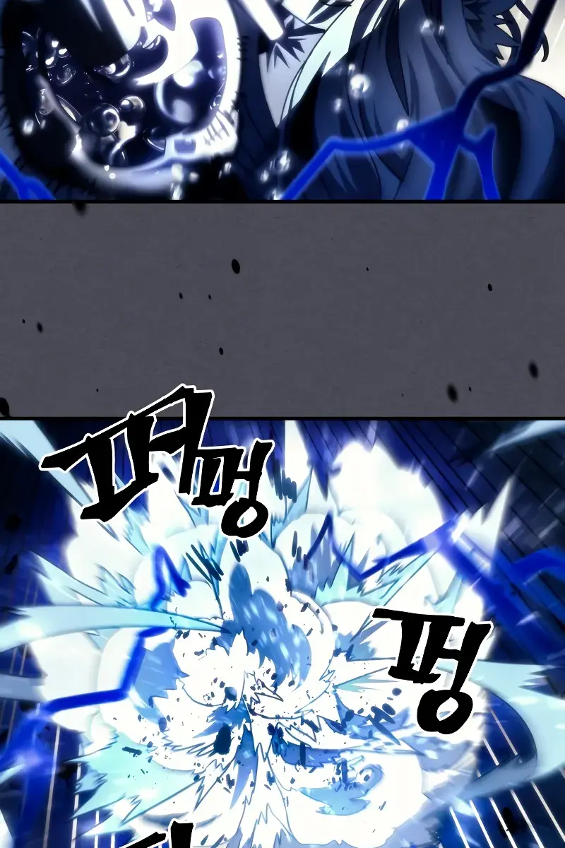 Mr Devourer Chapter 40 Page 75