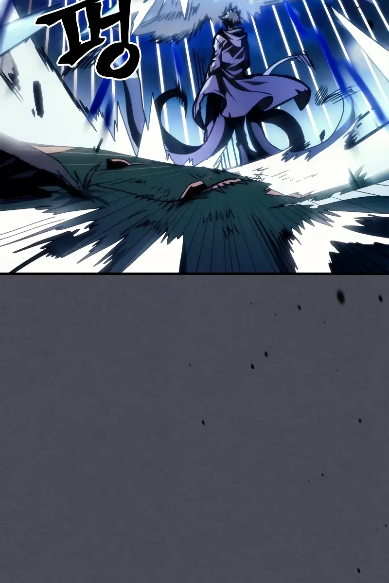 Mr Devourer Chapter 40 Page 76