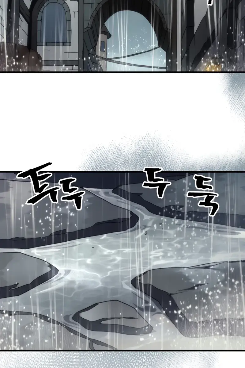 Mr Devourer Chapter 41 Page 4