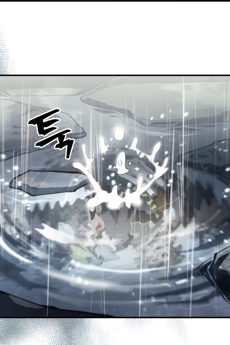 Mr Devourer Chapter 41 Page 6