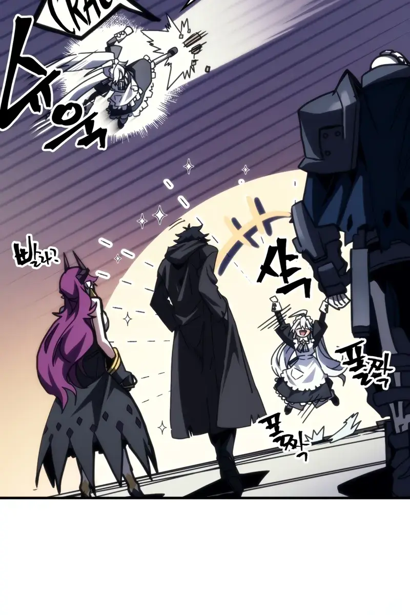 Mr Devourer Chapter 41 Page 24