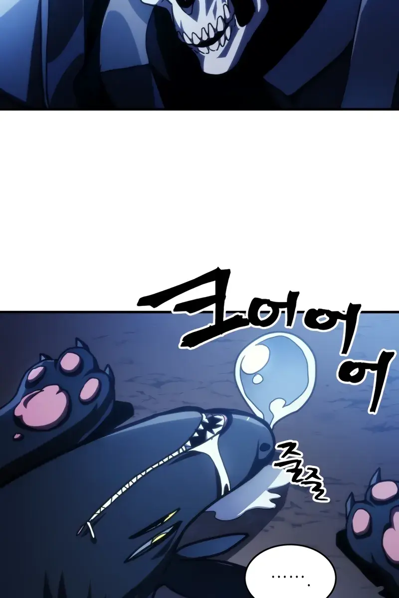 Mr Devourer Chapter 41 Page 56