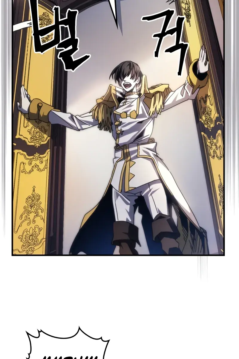 Mr Devourer Chapter 42 Page 29