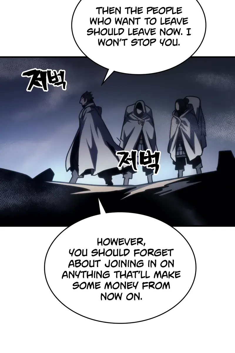 Mr Devourer Chapter 42 Page 56