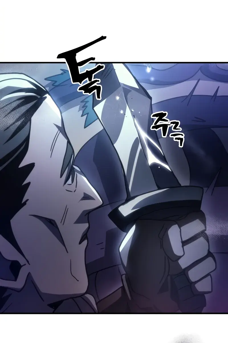 Mr Devourer Chapter 42 Page 60