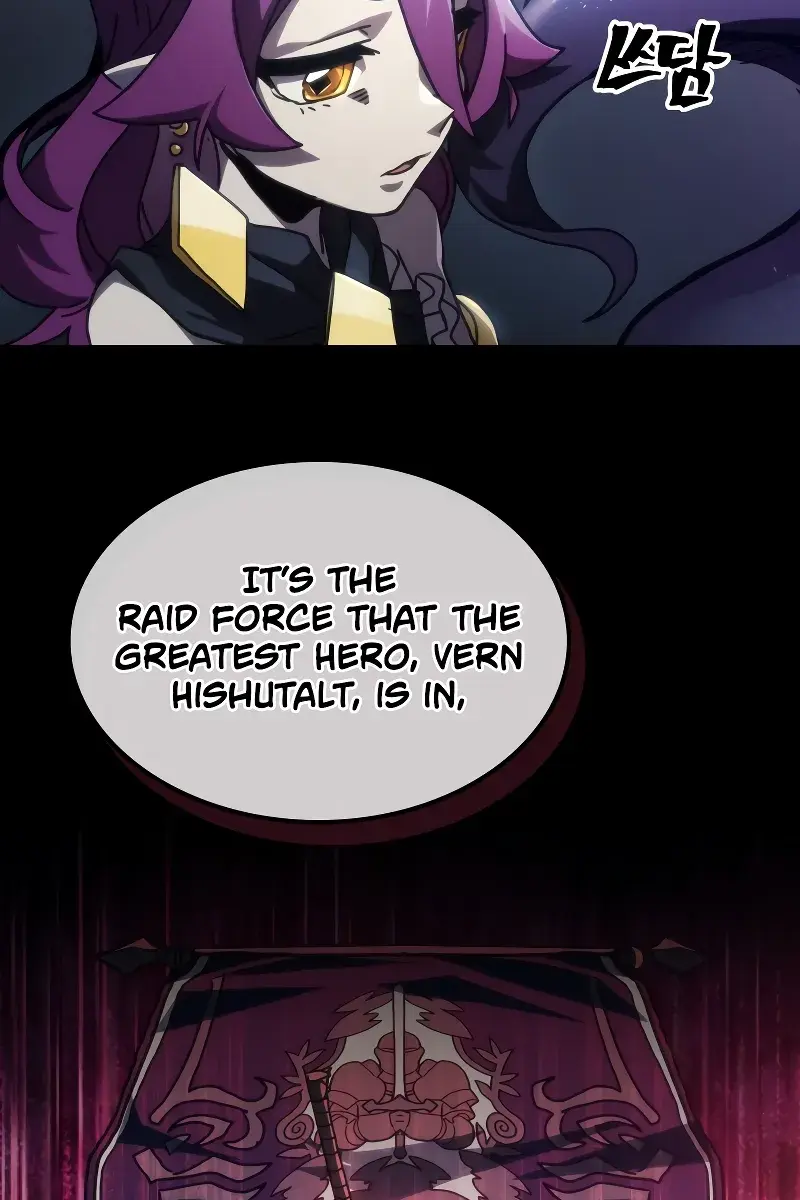 Mr Devourer Chapter 43 Page 26