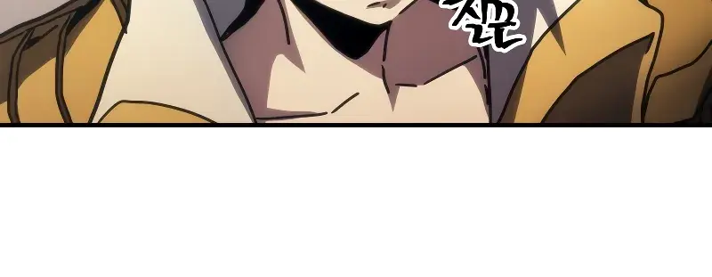 Mr Devourer Chapter 43 Page 65