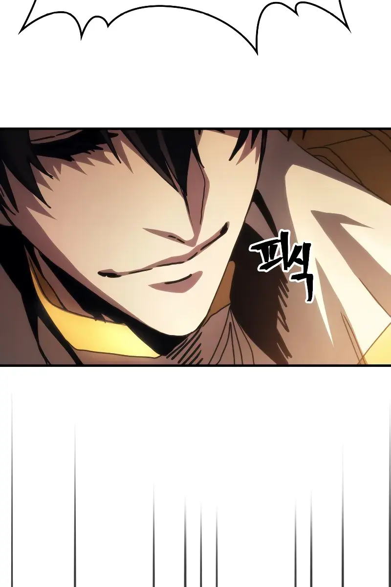 Mr Devourer Chapter 43 Page 87