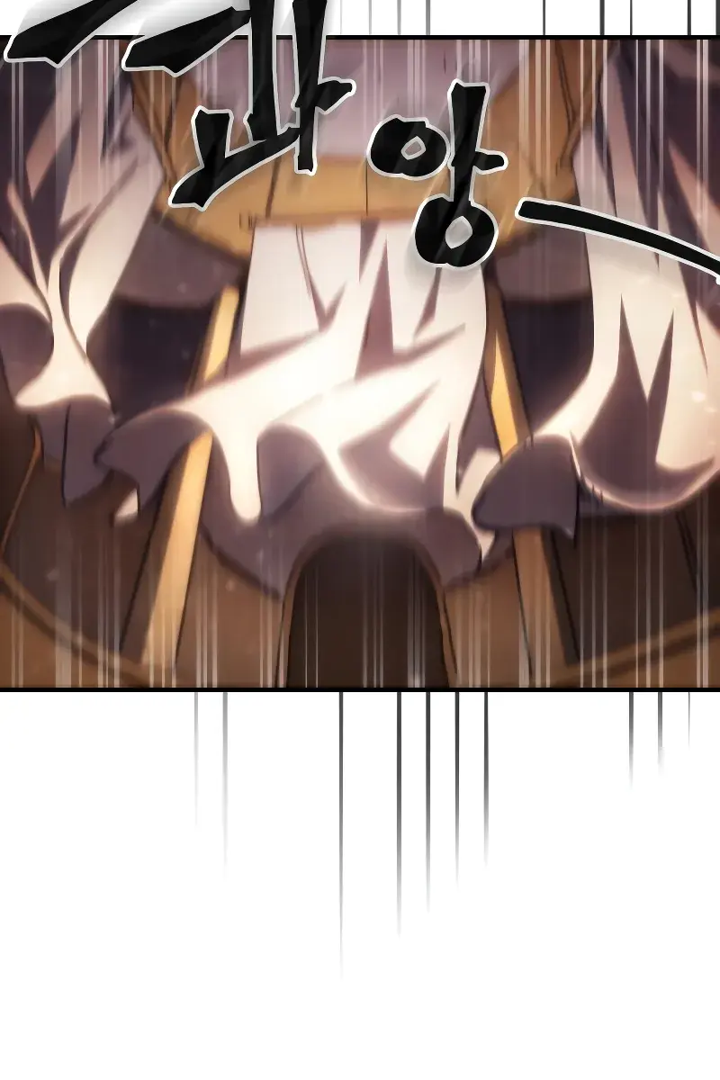 Mr Devourer Chapter 43 Page 89