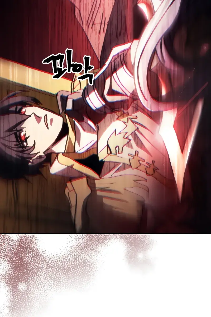 Mr Devourer Chapter 43 Page 93