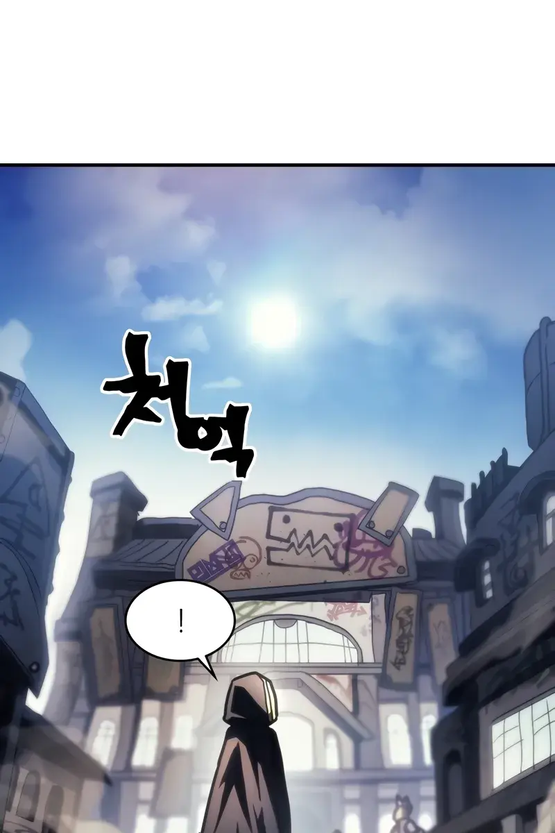 Mr Devourer Chapter 44 Page 50