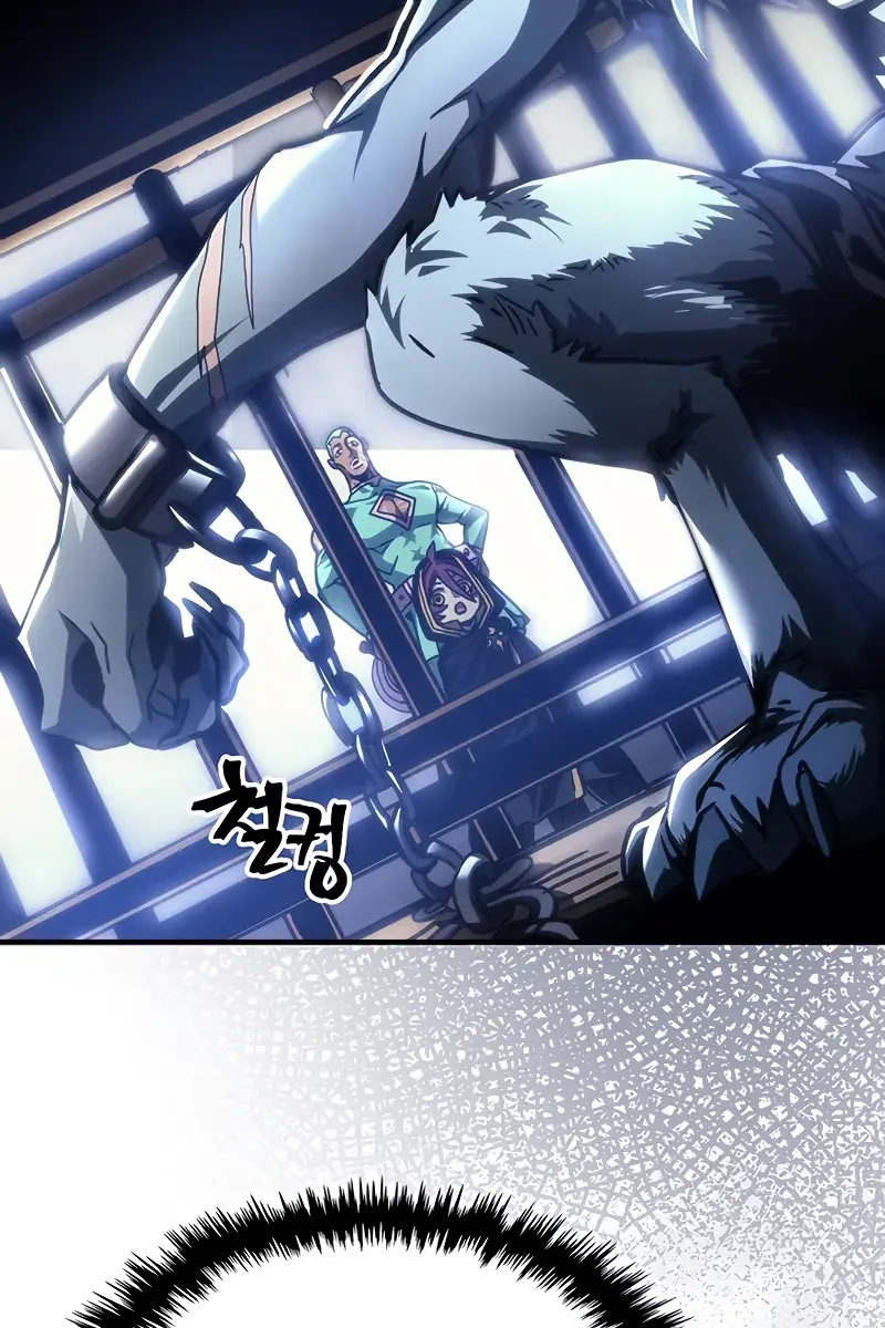 Mr Devourer Chapter 45 Page 11