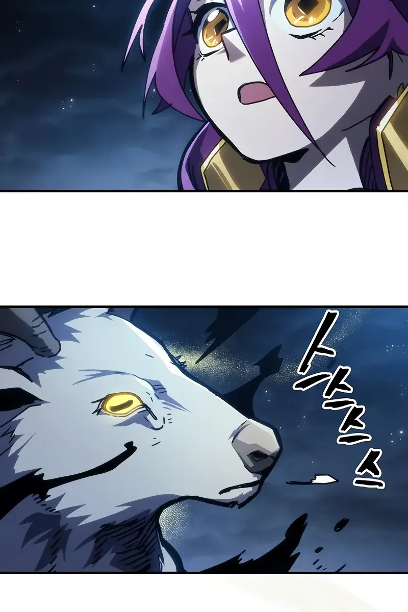 Mr Devourer Chapter 45 Page 48