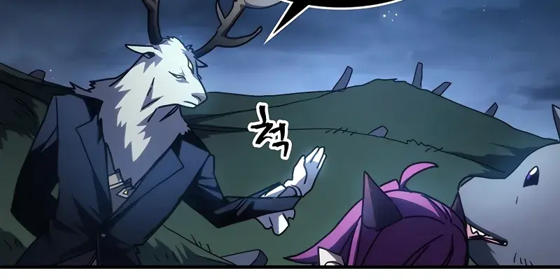 Mr Devourer Chapter 45 Page 51